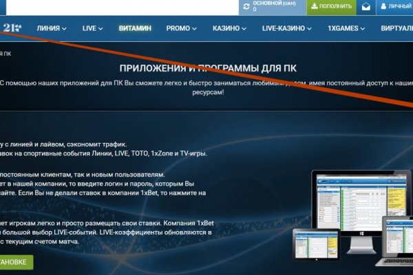 Кракен тор kraken clear com