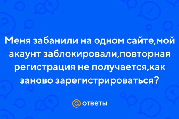 Официальный сайт даркнета